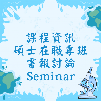 模板測試 _2_.png