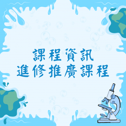 模板測試 _1_.png