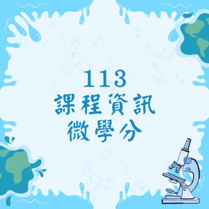 模板測試 _7_.png