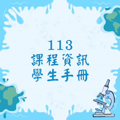 模板測試 _5_.png