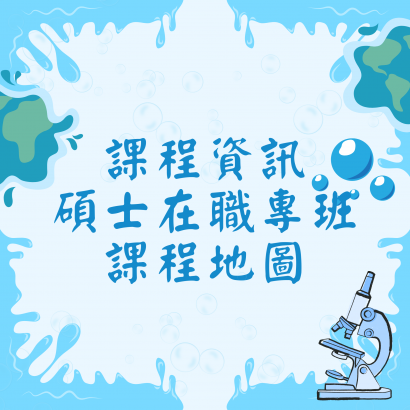 模板測試 _1_.png