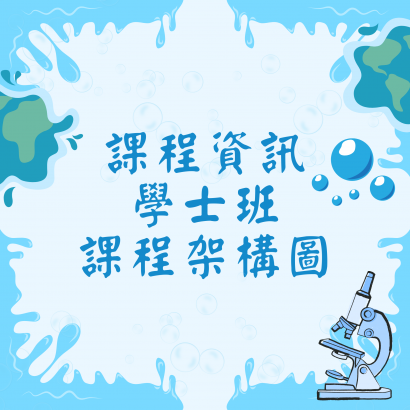 模板測試 _1_.png