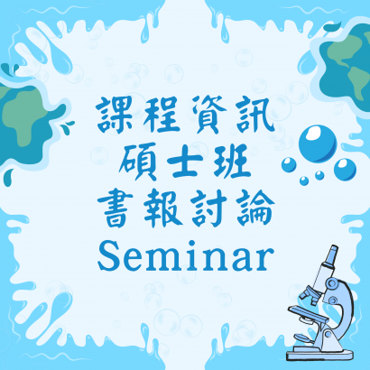 模板測試 _1_ _1_.png