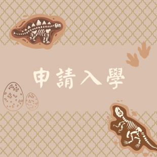 模板測試 _5_.png