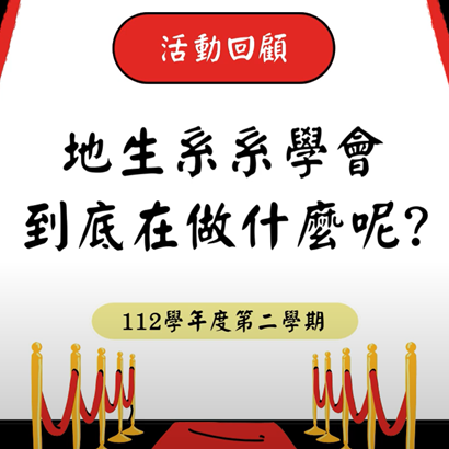 螢幕擷取畫面 2025-05-26 130623.png